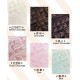 Pink Up Chocolate Salopette(Reservation/Full Payment Without Shipping)